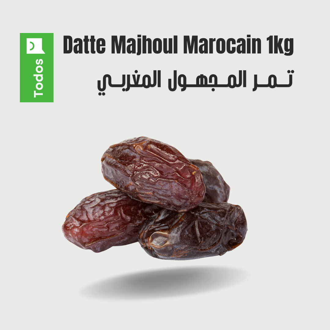 Datte Majhoul marocain 1kg