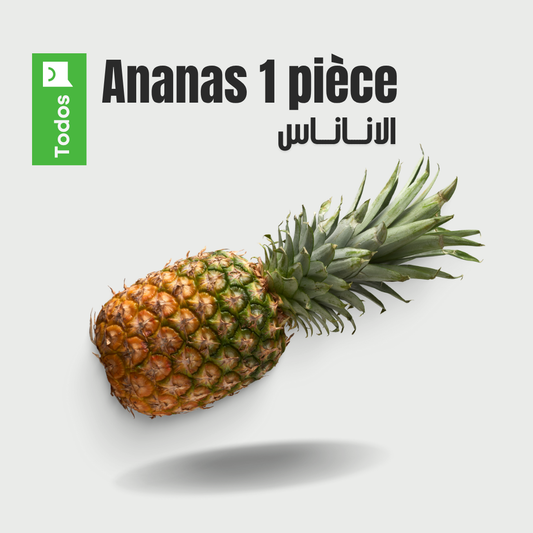 Ananas 1 pièce