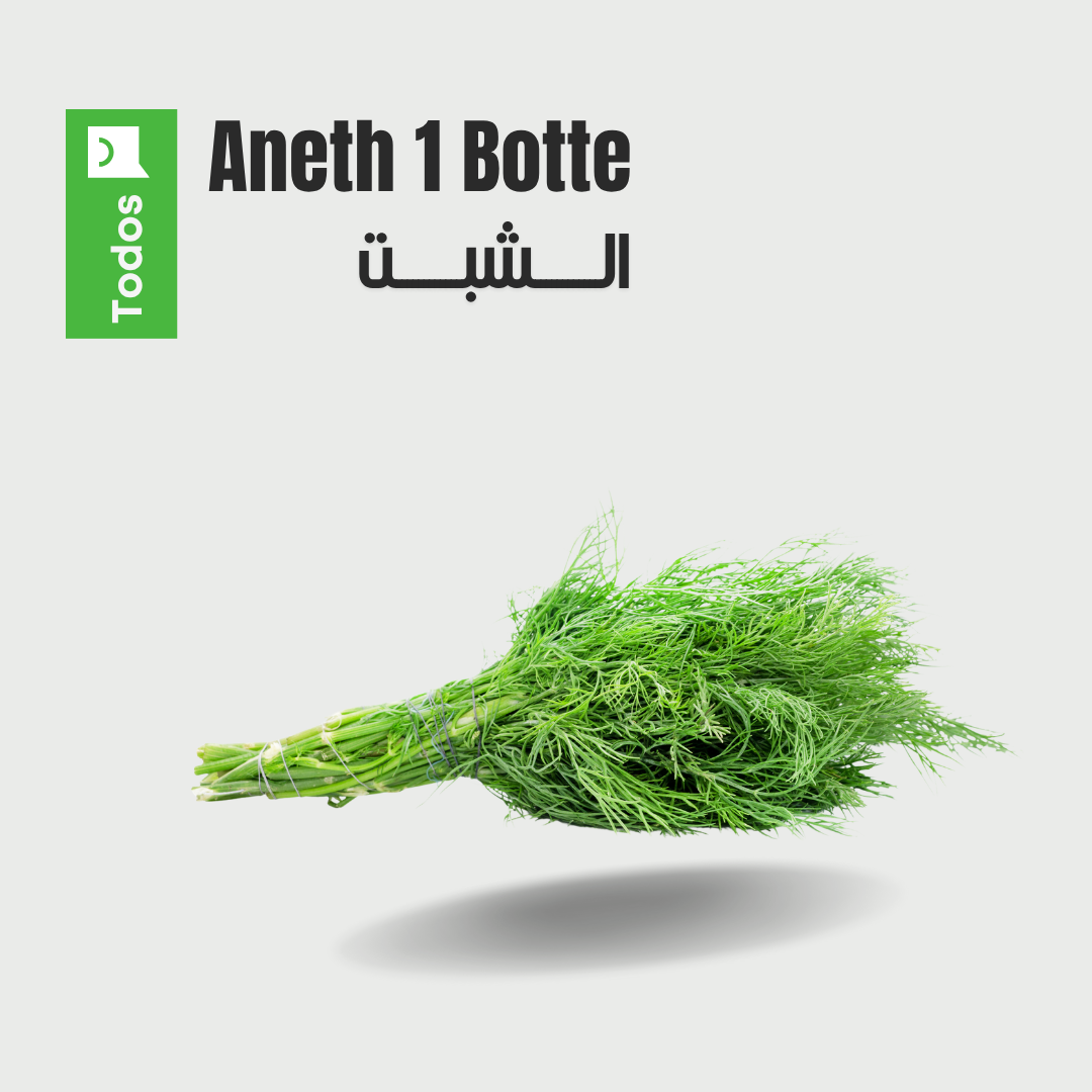Aneth 1 botte