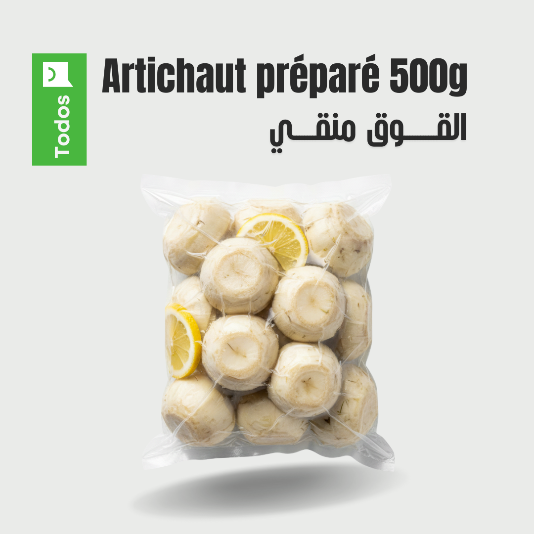 Artichaut préparé 500g
