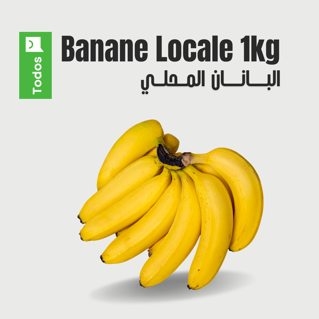 Banane Locale 1kg