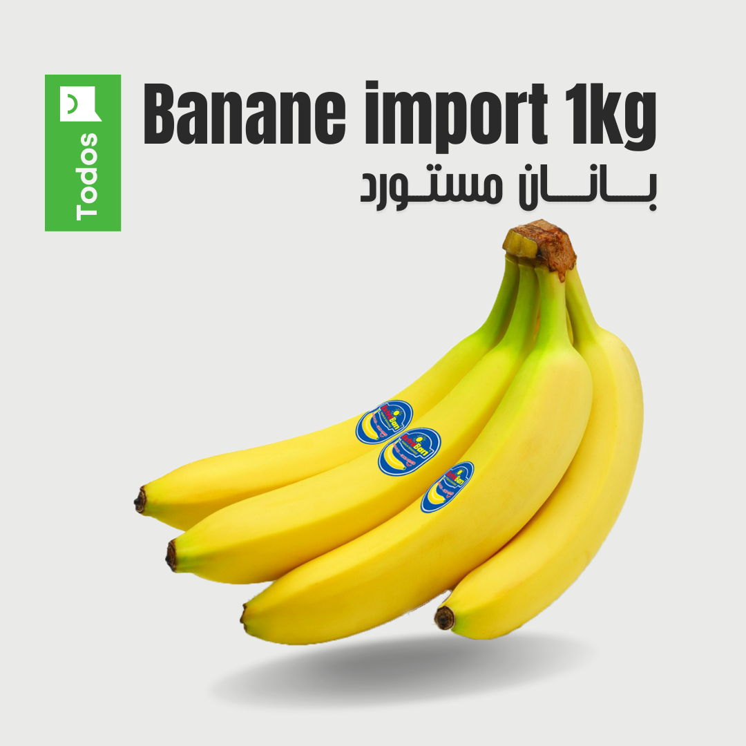 Banane import 1kg