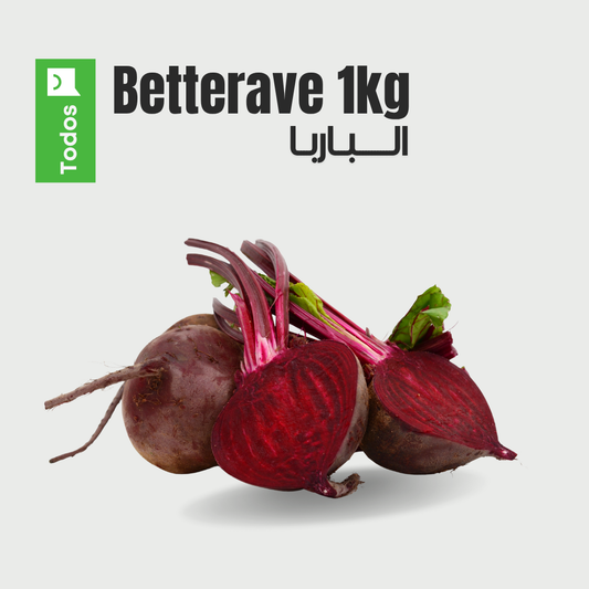 Betterave 1kg