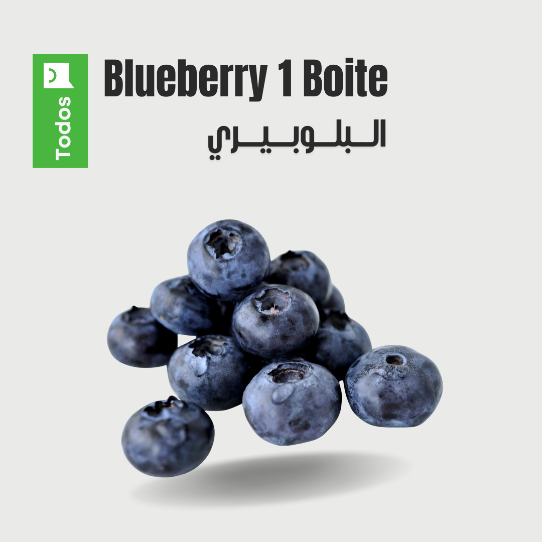 Blueberry 1 boite