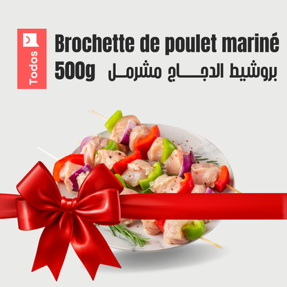 Pack Complet &  Brochettes Marinées Offertes