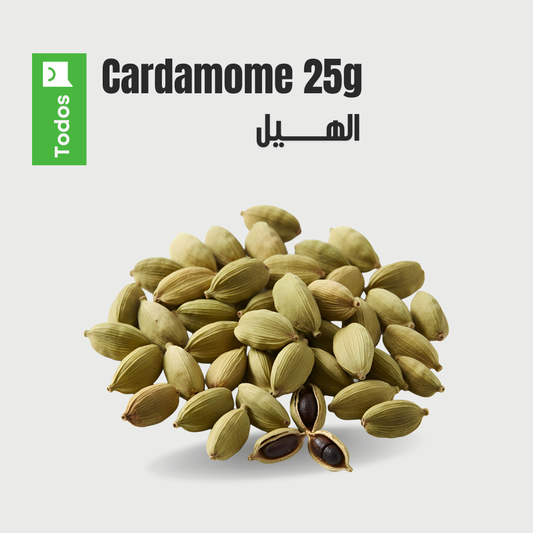 Cardamome 25g
