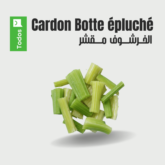 Cardon botte épluché