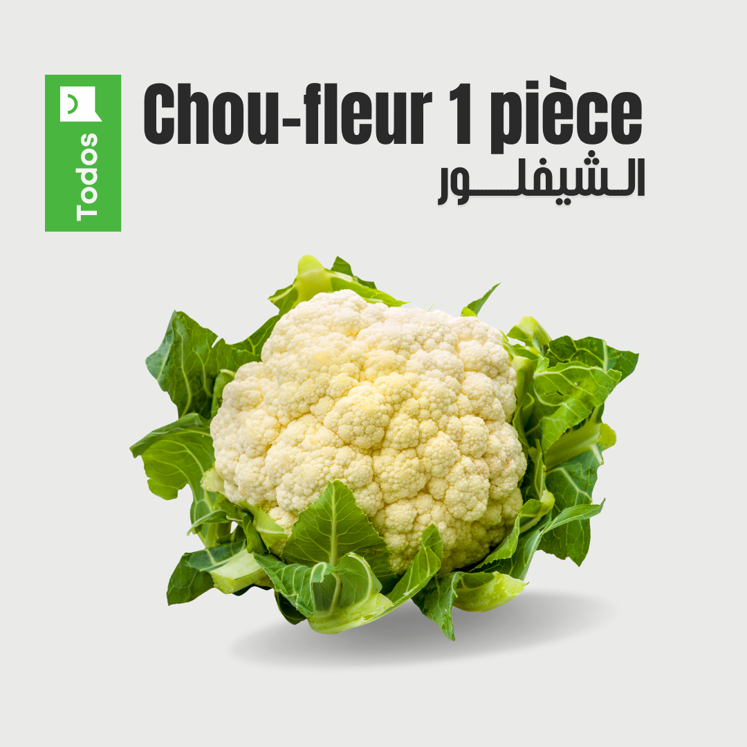 Chou-fleur 1 pièce