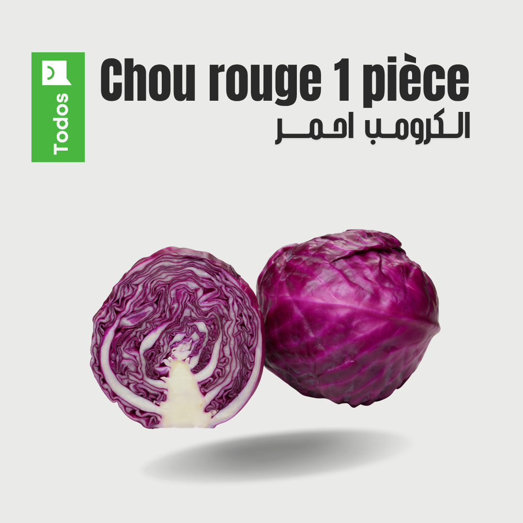 Chou rouge 1 pièce