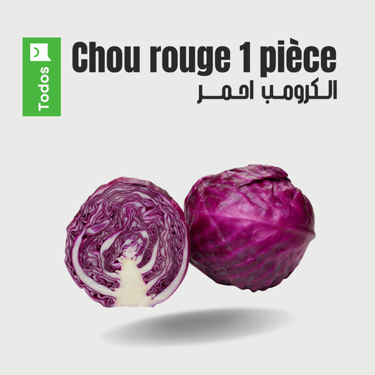 Chou rouge 1 pièce
