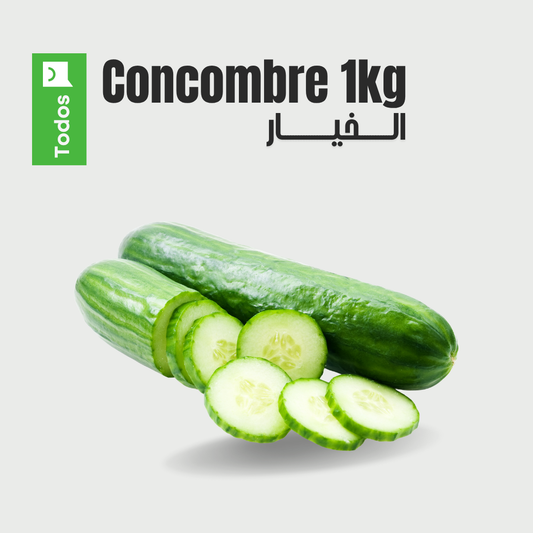 Concombre 1kg