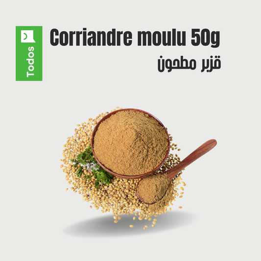 Corriandre moulu 50g