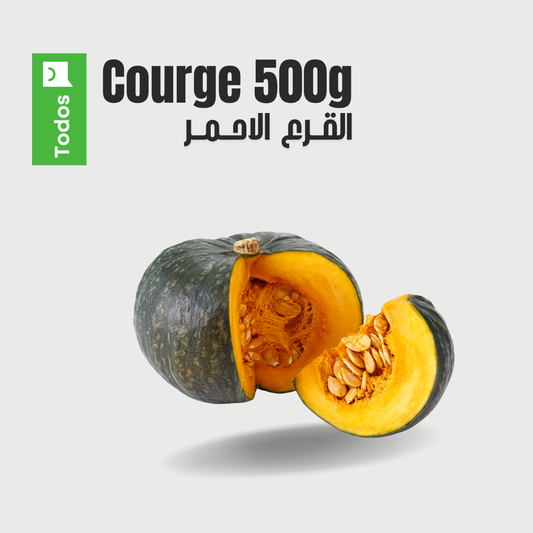 Courge 500g