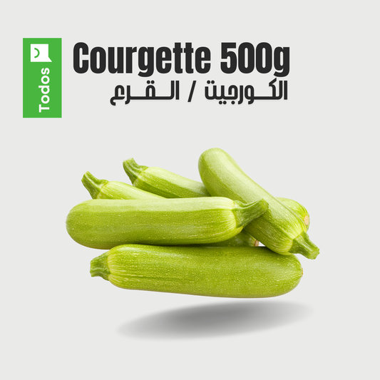 Courgette 500g