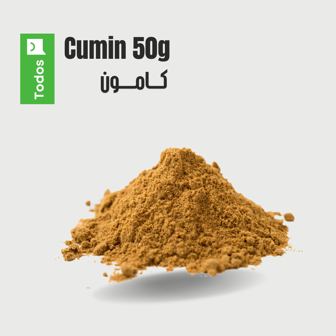 Cumin 50g