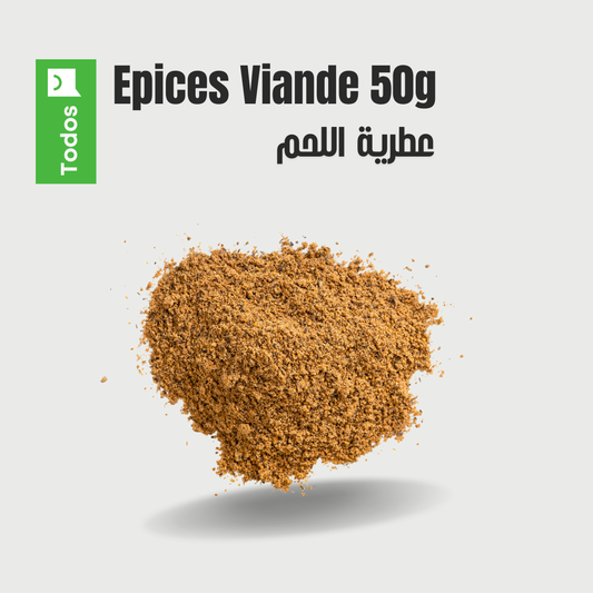 Epices Viande 50g