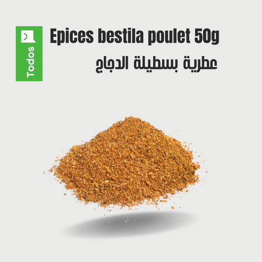 Epices bestila poulet 50g
