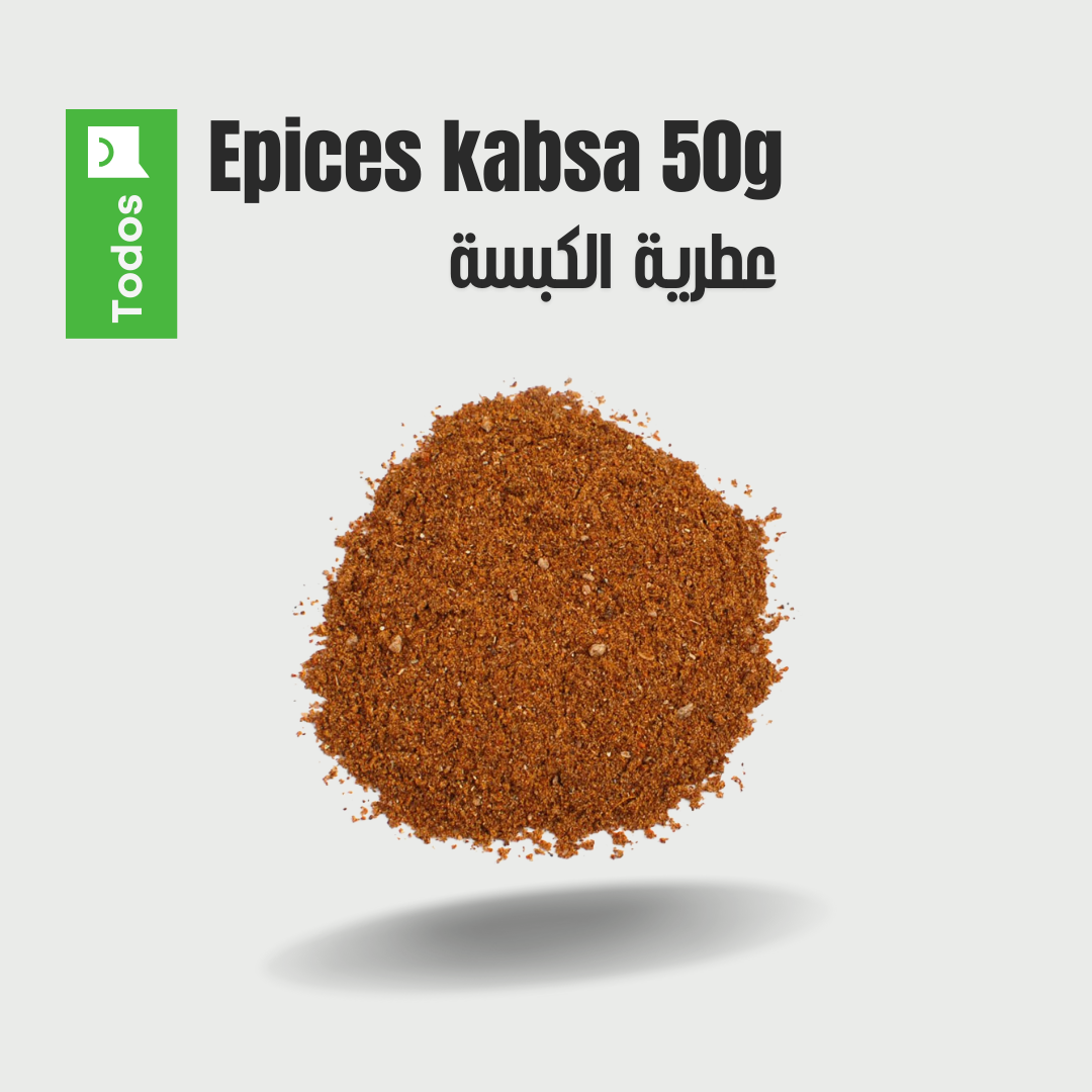 Epices kabsa 50g