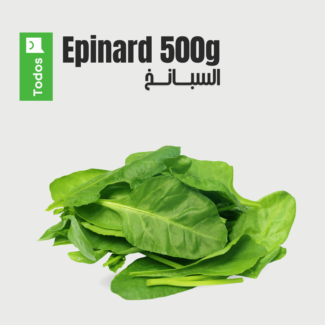 Epinard 500g