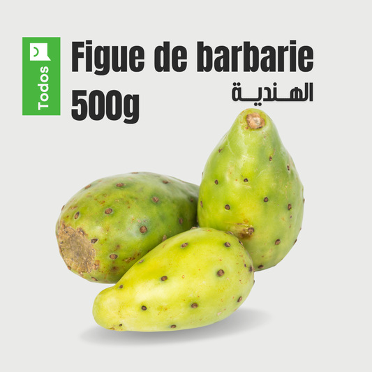 figue de barbarie 500g