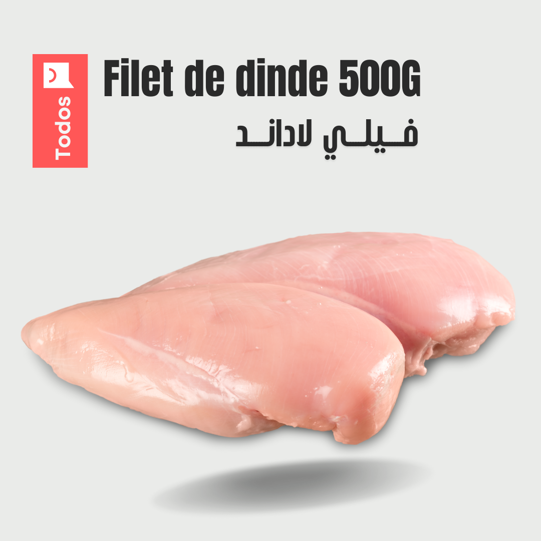 Filet de dinde 500g