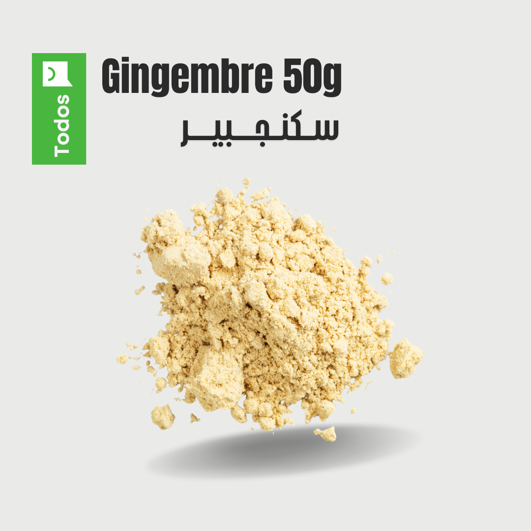 Gingembre 50g