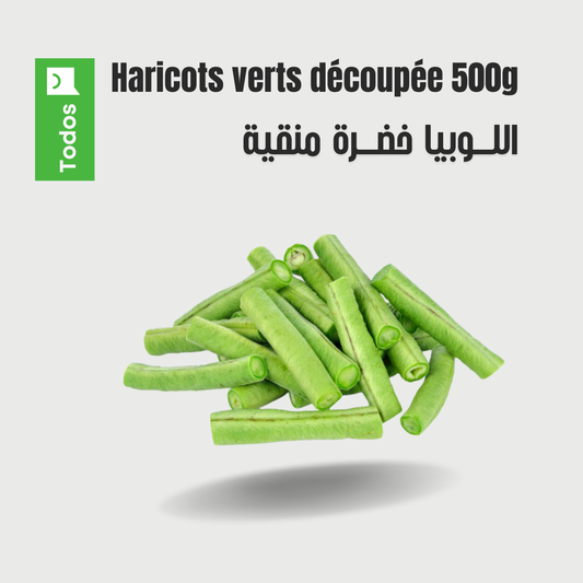 Haricots verts découpée 500g