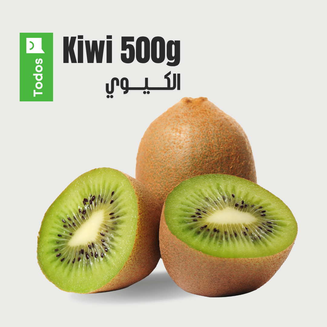 Kiwi 500g
