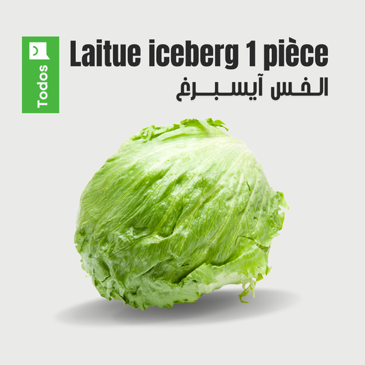Laitue iceberg 1 pièce