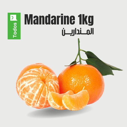 Mandarine 1kg