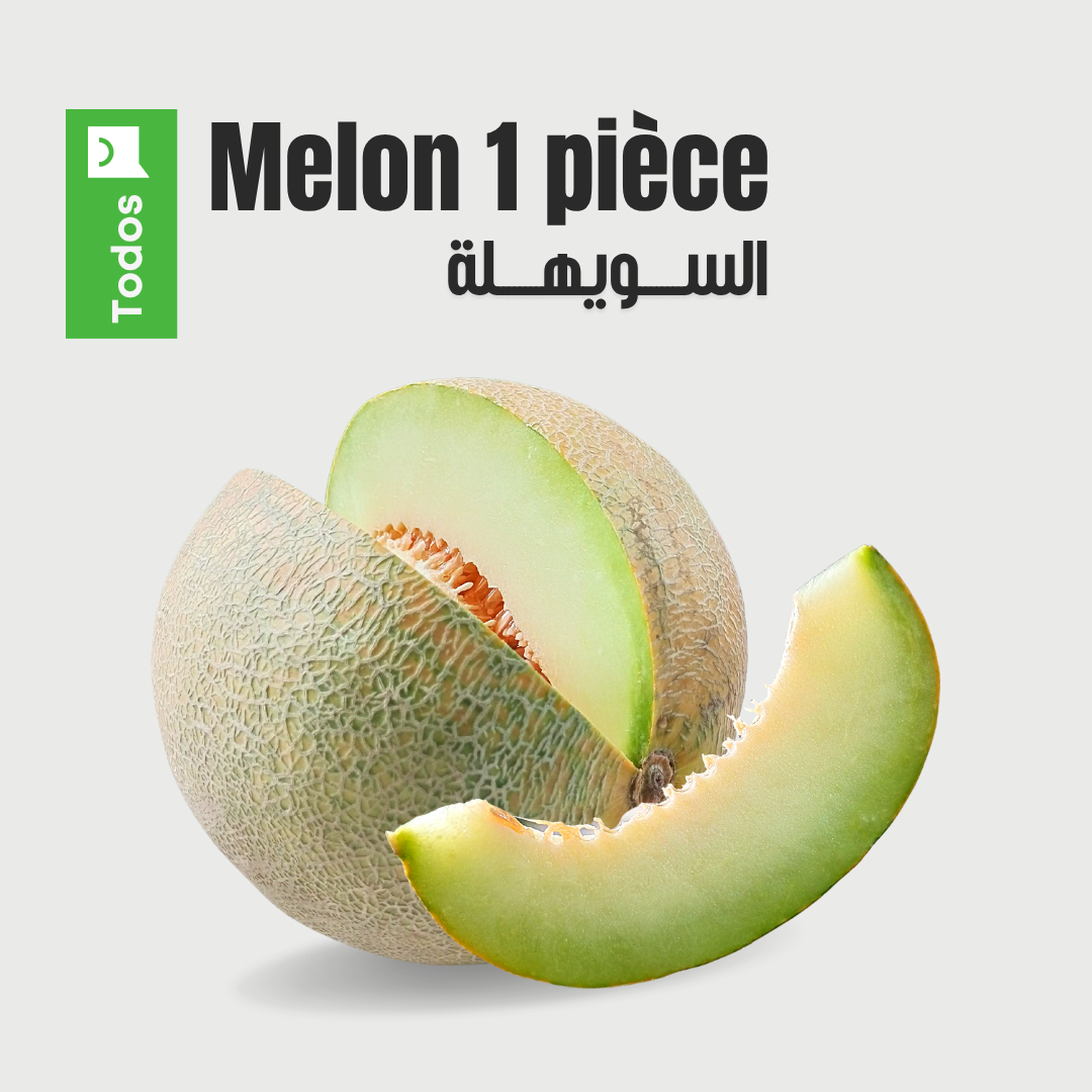 Melon 1 pièce