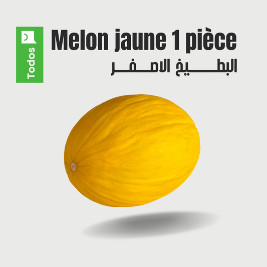 Melon jaune 1 pièce