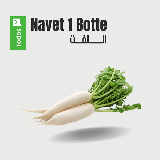 Navet 1 botte