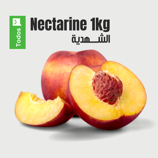 Nectarine 1kg