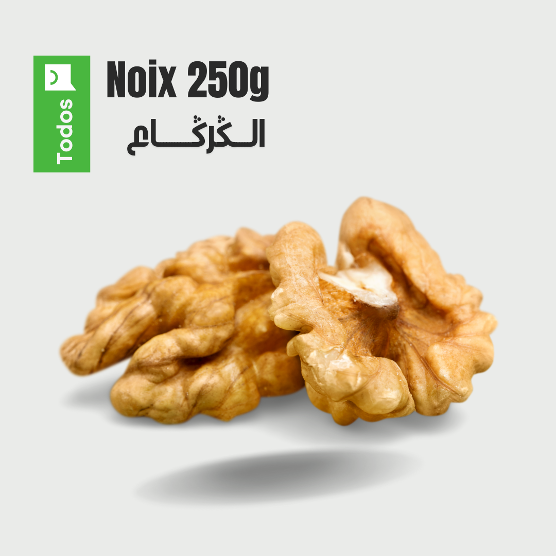 Noix 250g