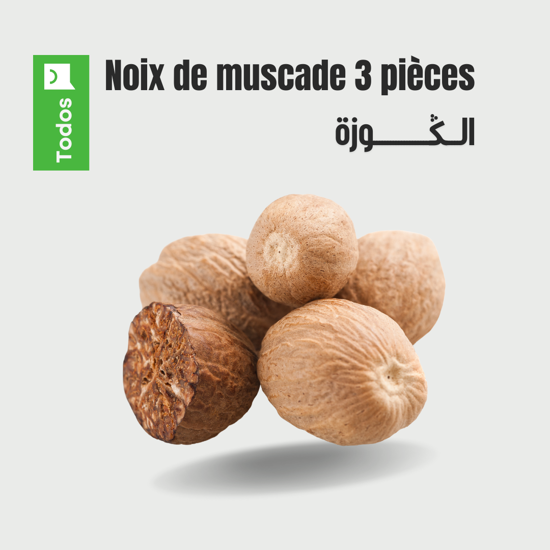 Noix de muscade 3 pièces