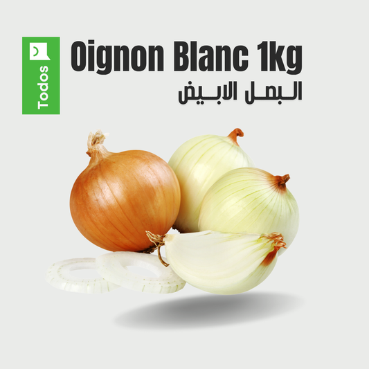 Oignon Blanc 1kg