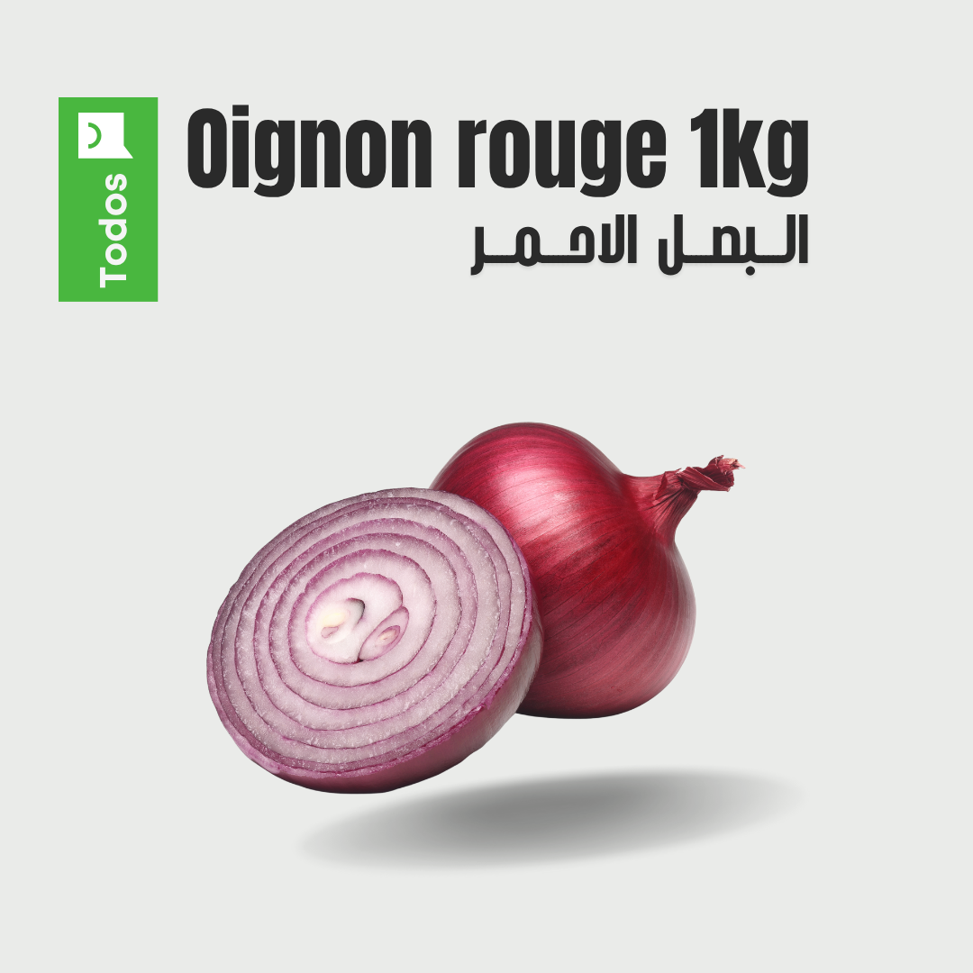 Oignon rouge 1kg