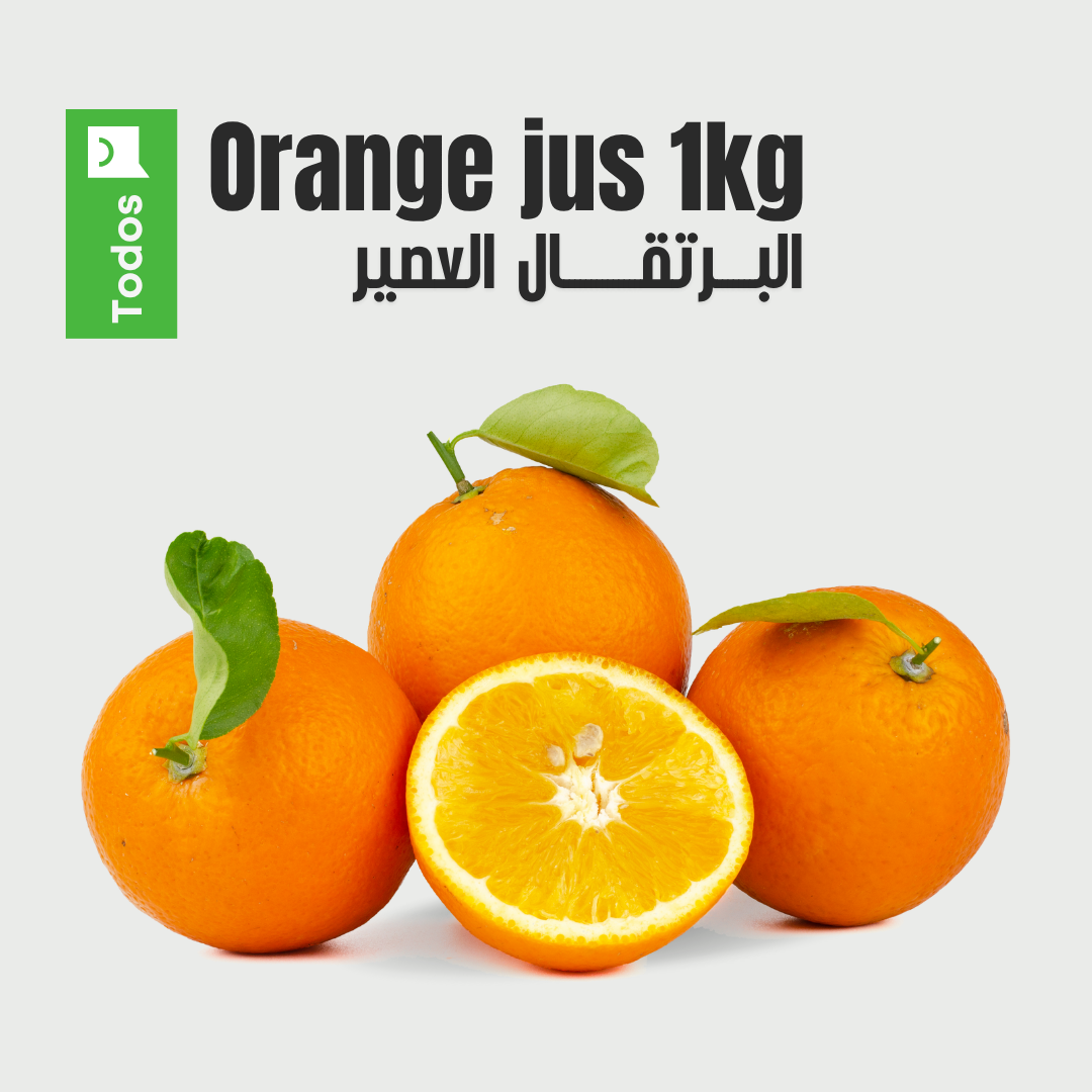 Orange jus 1kg