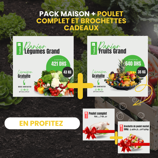 Pack Maison  à Double Cadeau : Un poulet complet + Brochettes marinée offert