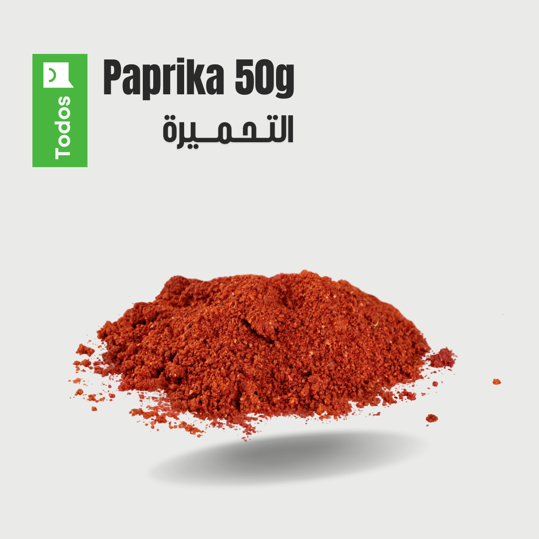 Paprika 50g