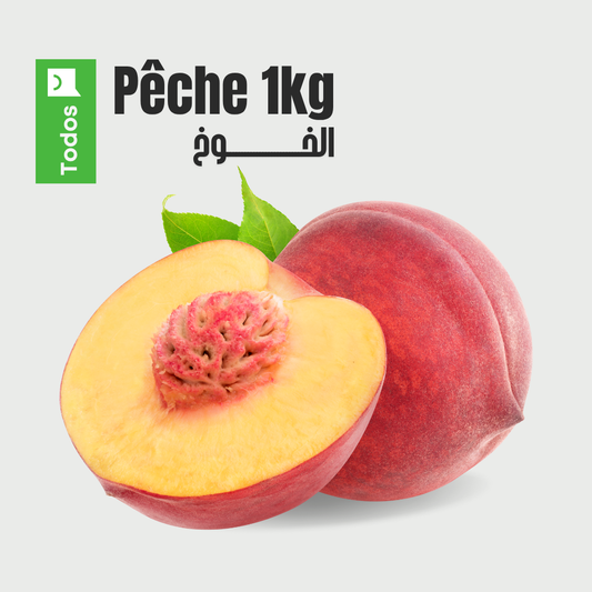 Pêche 1kg
