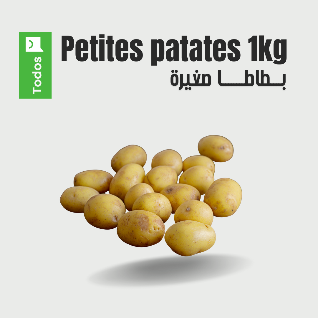 Petites patates 1kg