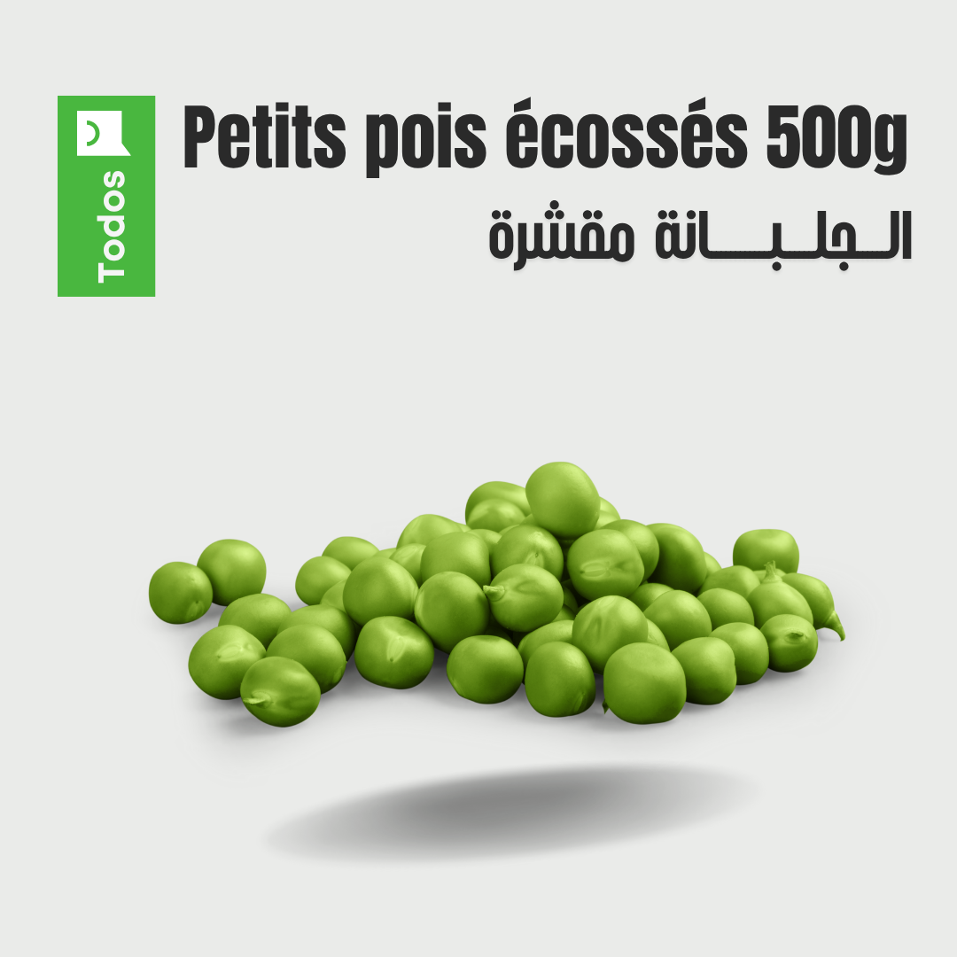 Petits pois écossés 500g