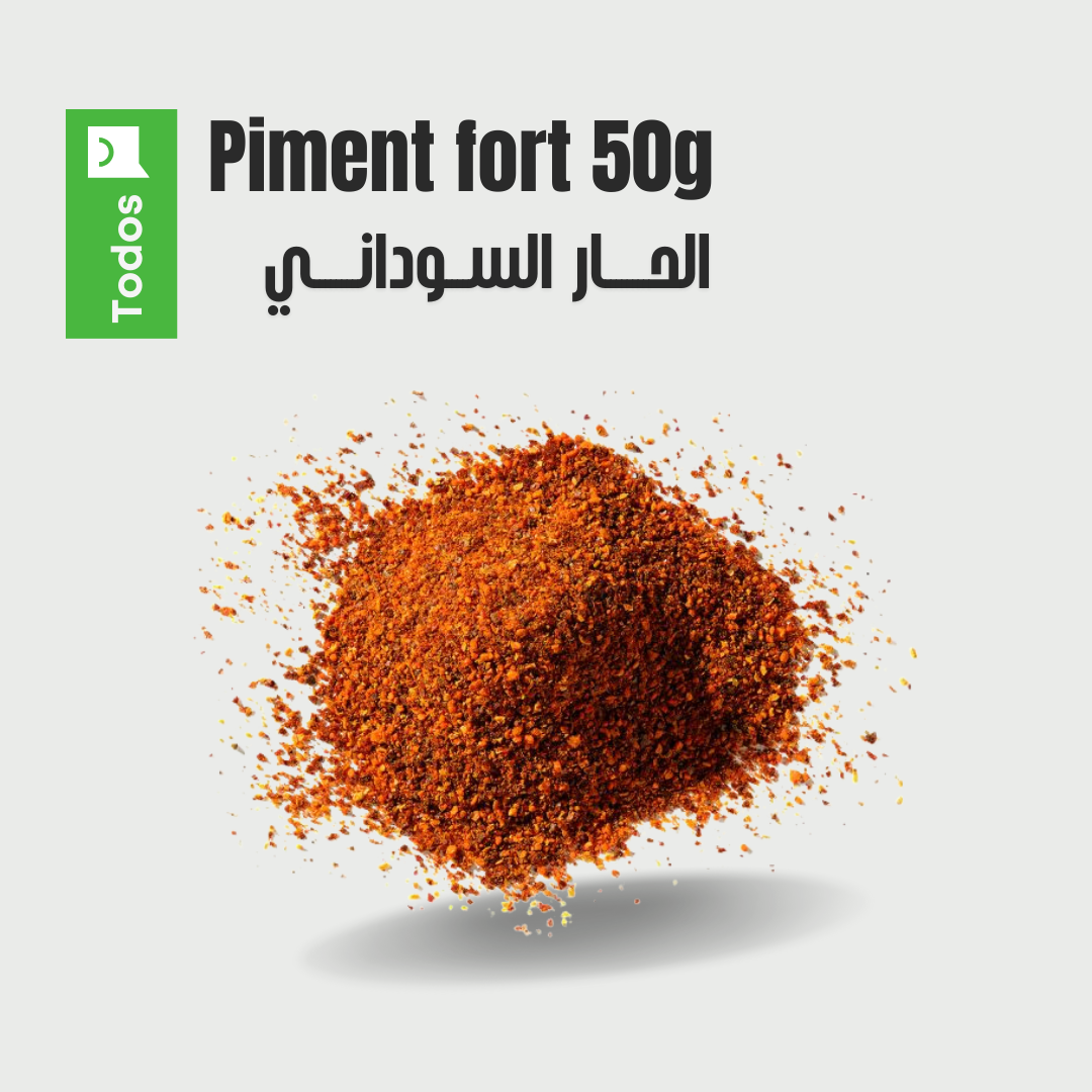 Piment fort 50g