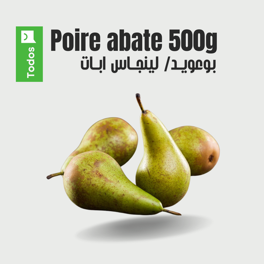 Poire abate 500g