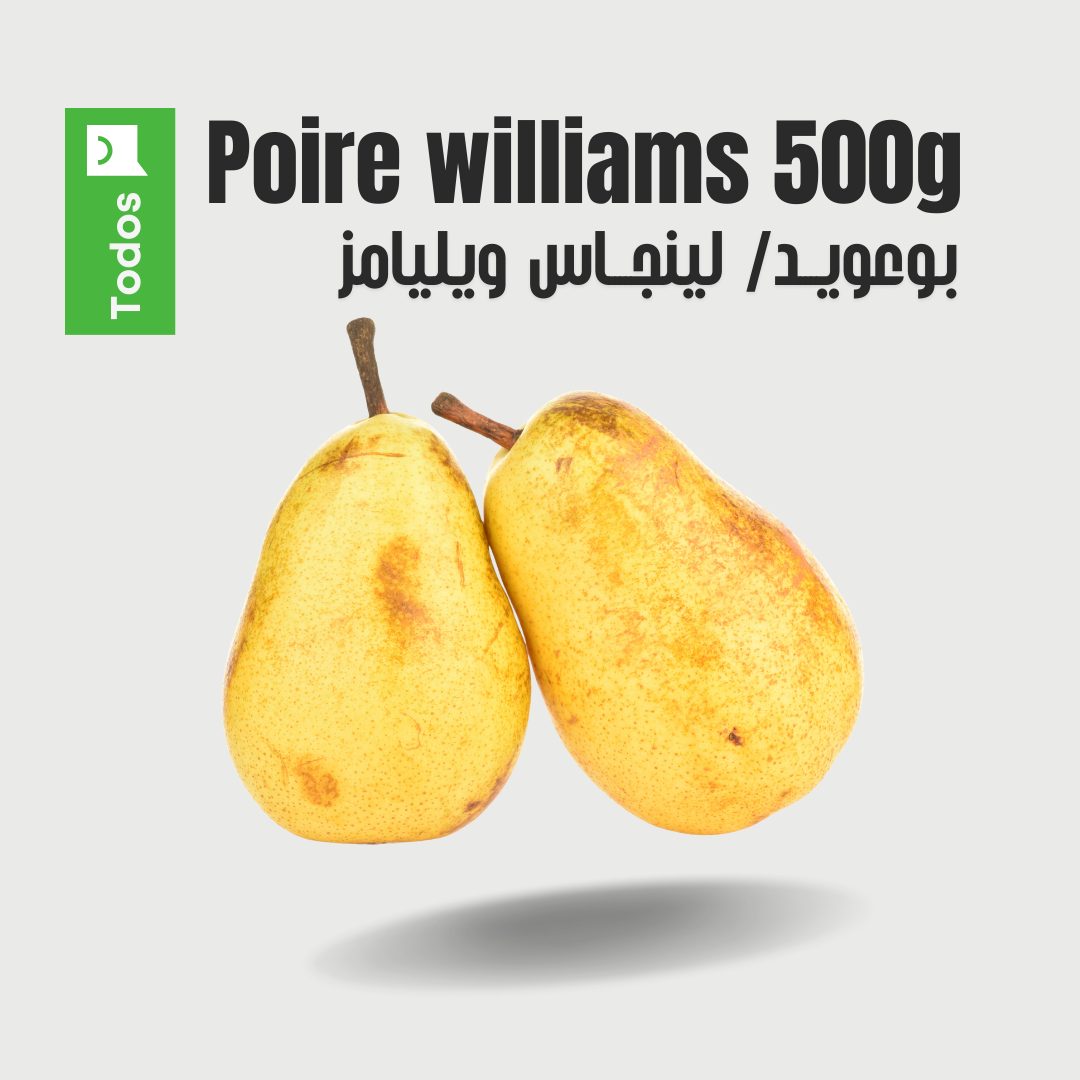Poire williams 500g