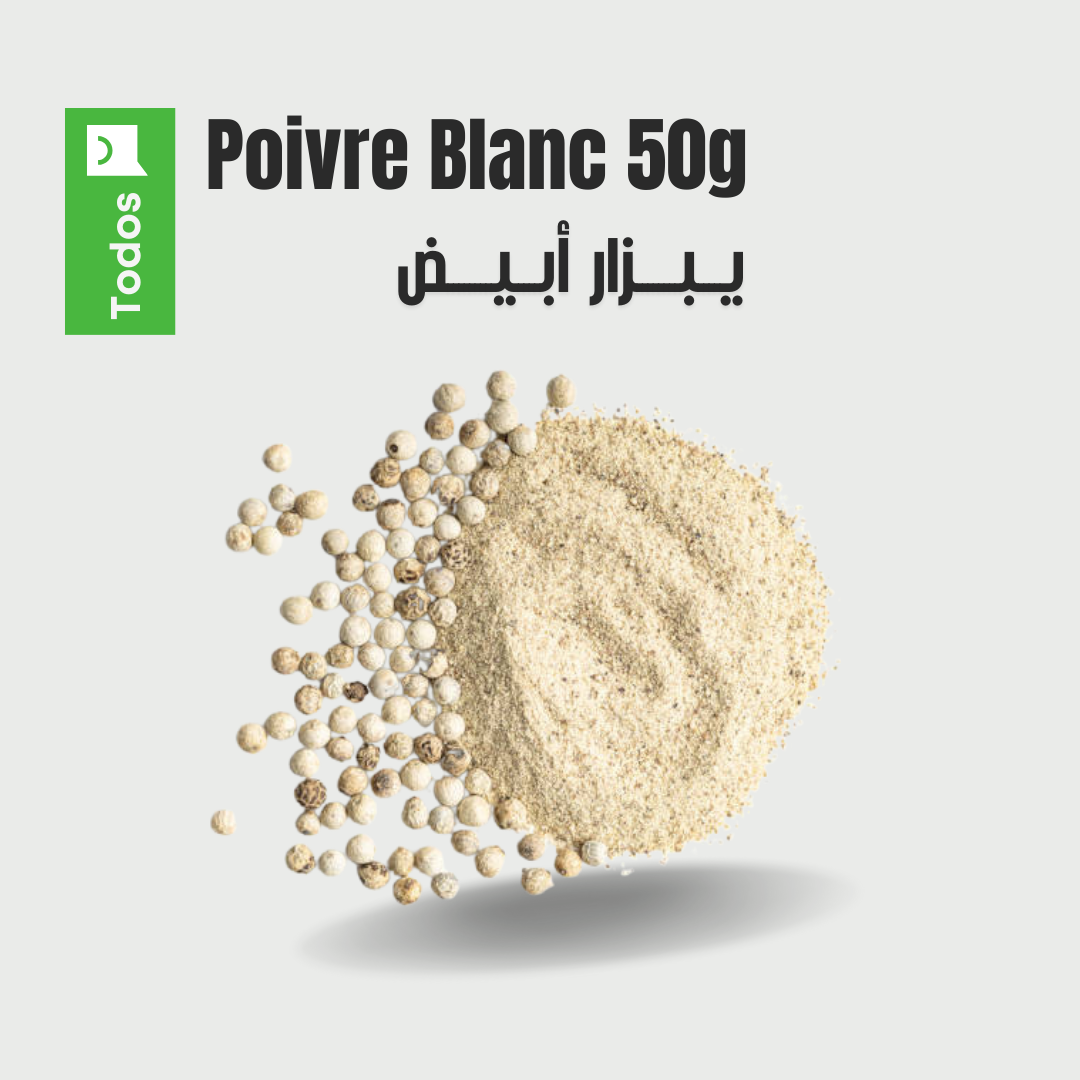 Poivre Blanc 50g