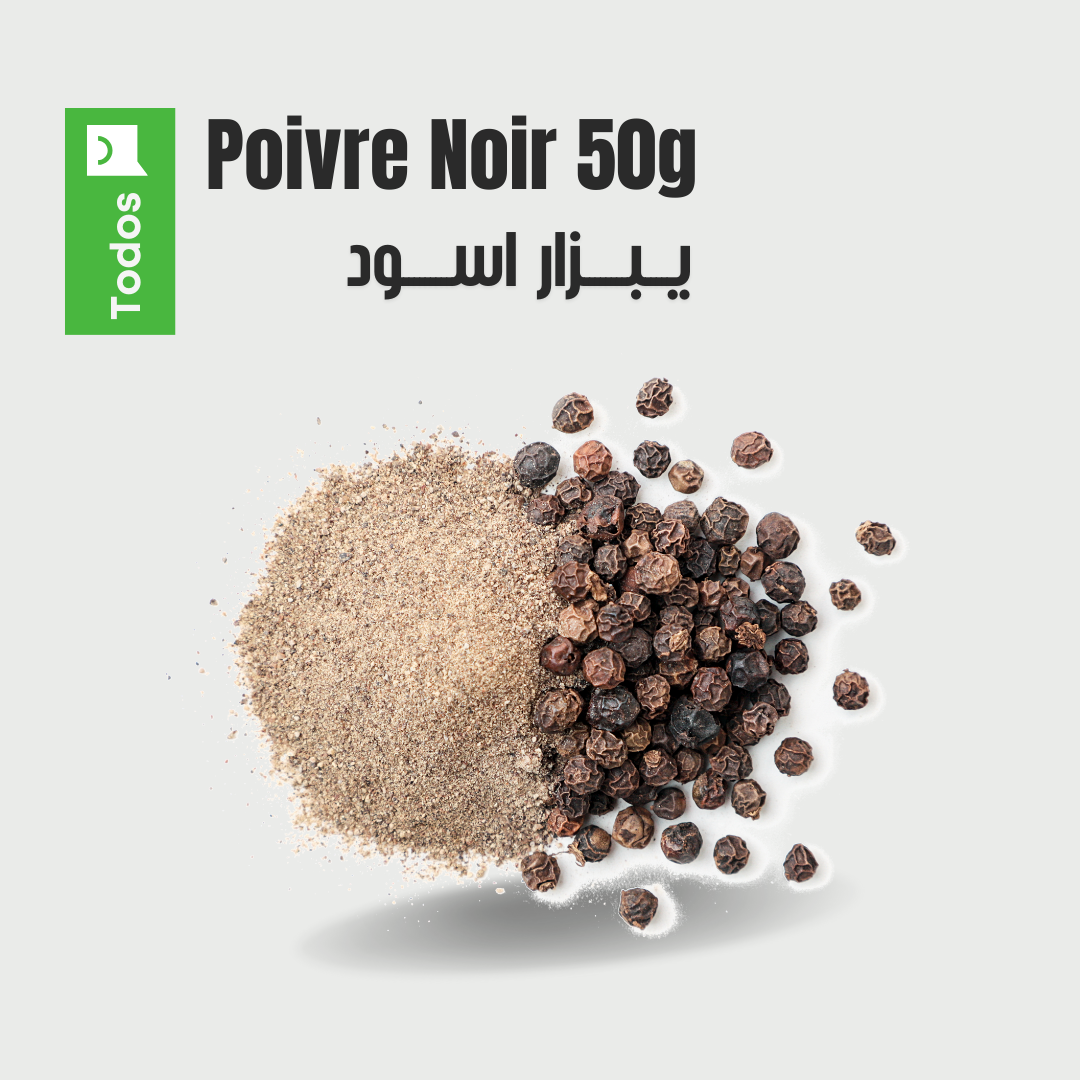 Poivre Noir 50g