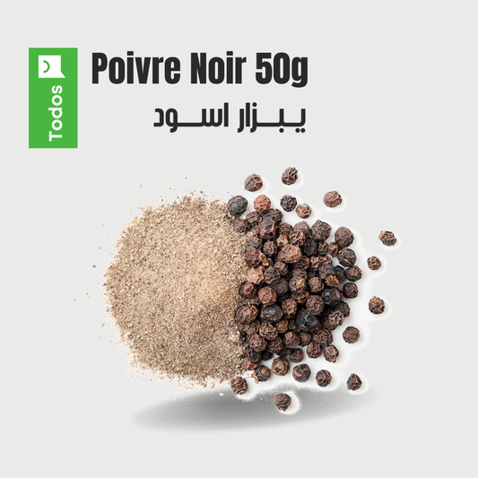 Poivre Noir 50g